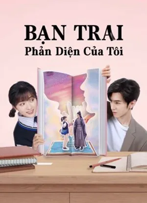 Bạn trai phản diện của tôi (mr. bad)