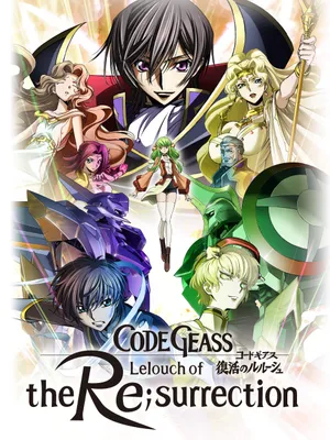 Code geass: lelouch hồi sinh