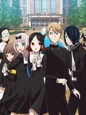 Kaguya-sama muốn tỏ tình: tình chiến căng não của các thiên tài